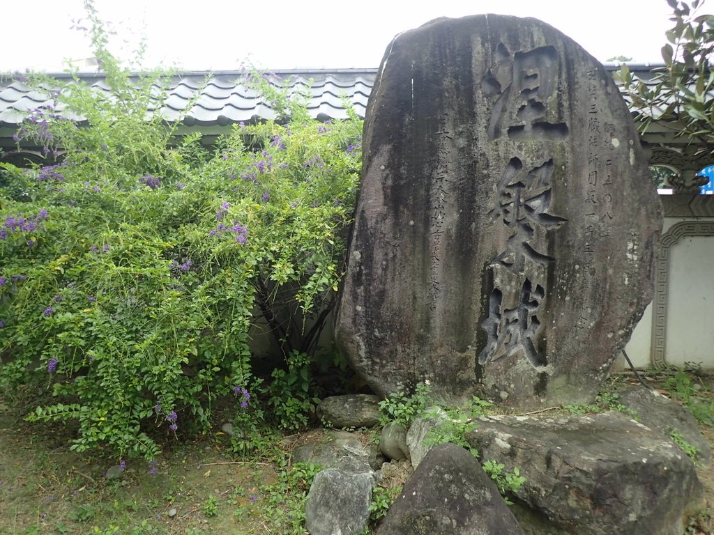 PA125209.JPG - 台中  日本人遺骨安置所