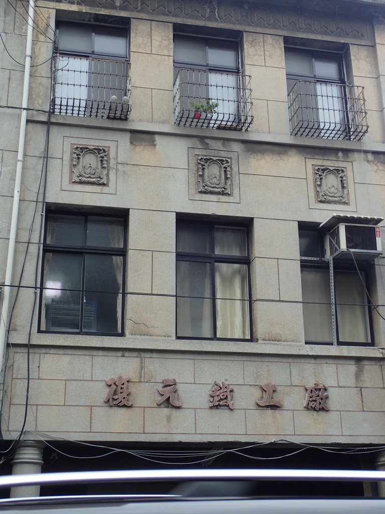 PA100521.JPG - 散步---  大稻埕  歷史街屋