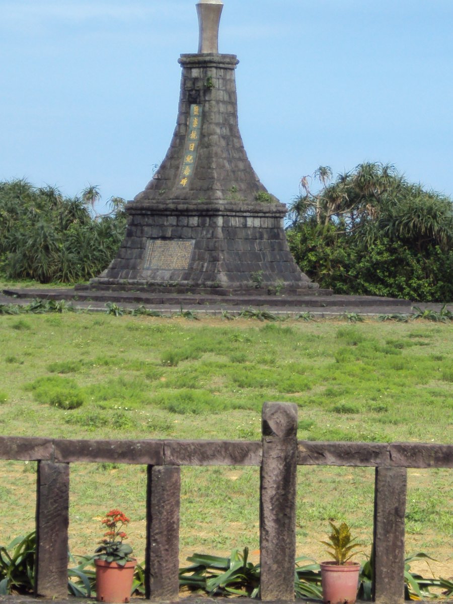 DSC06956.JPG - 鹽寮  海濱公園