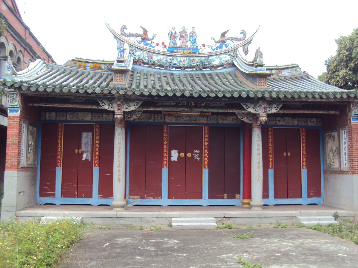 DSC05948.JPG - 草屯  下茄荖  洪氏宗祠  (崇星堂)