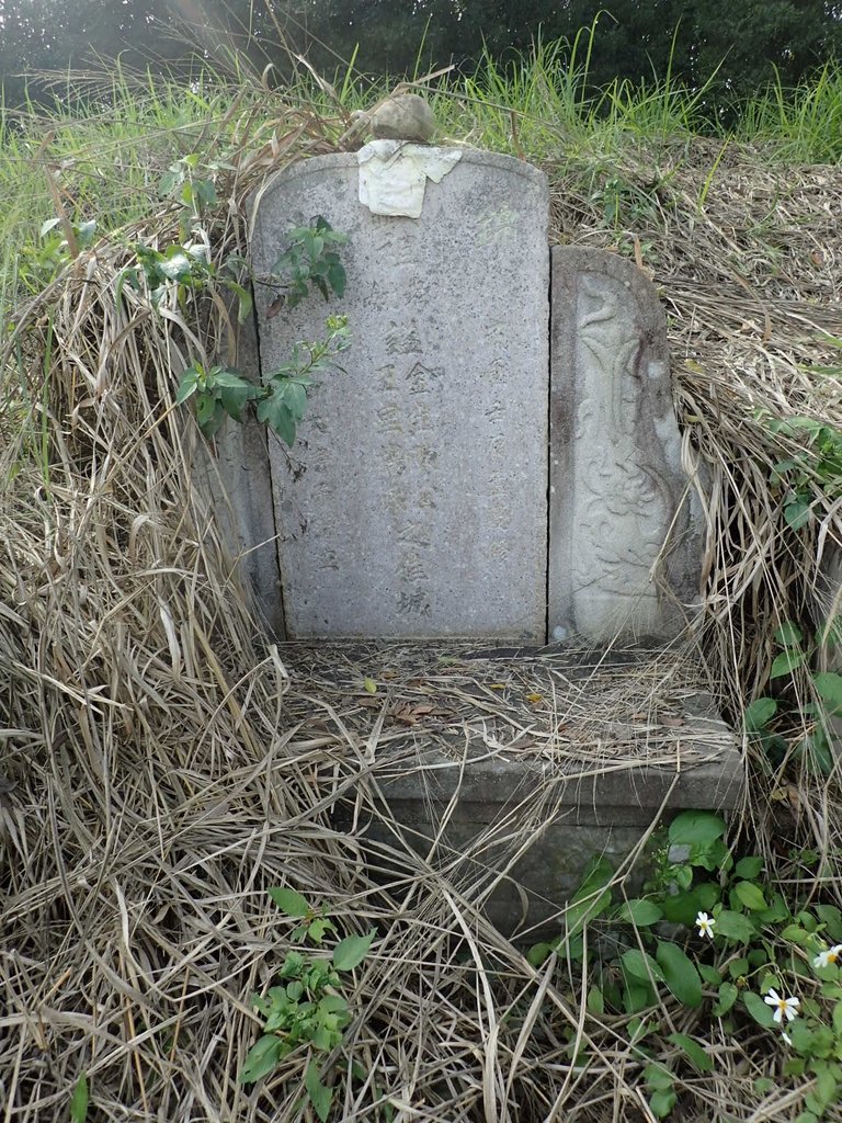 P1073314.JPG - 竹北  鳳岡  陳金生墓