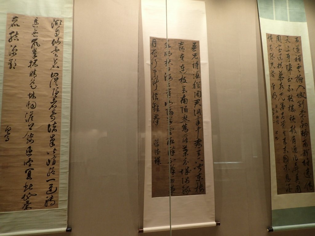 P9230899.JPG - 閩台書法五百年特展