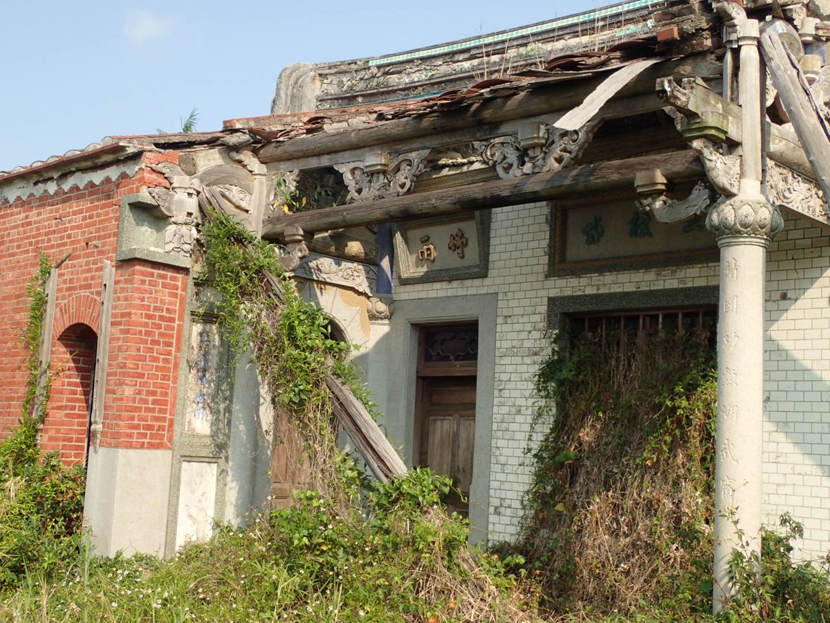 P4140794.JPG - 太保  新埤  徐述地古厝