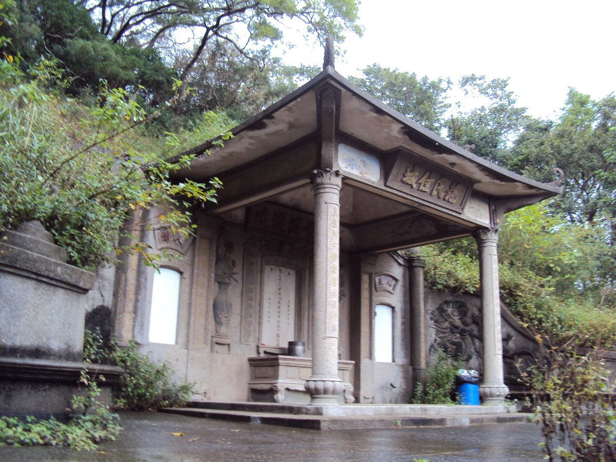 DSC01709.JPG - 上坪林  范汝舟墓園