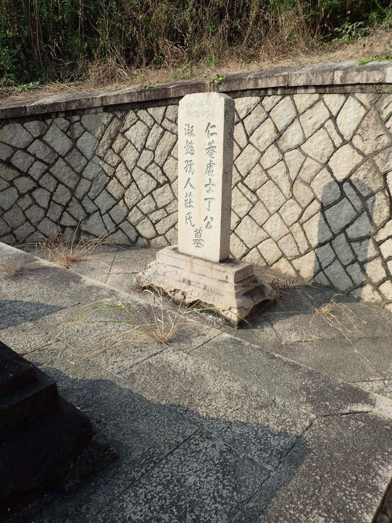 P9220381.JPG - 泉州  陳江丁氏祖墓