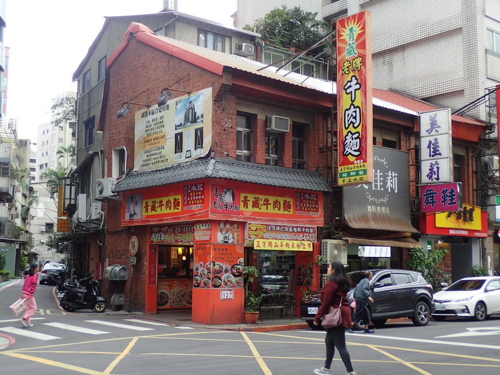 P1051973.JPG - 南菜園  街屋紀行