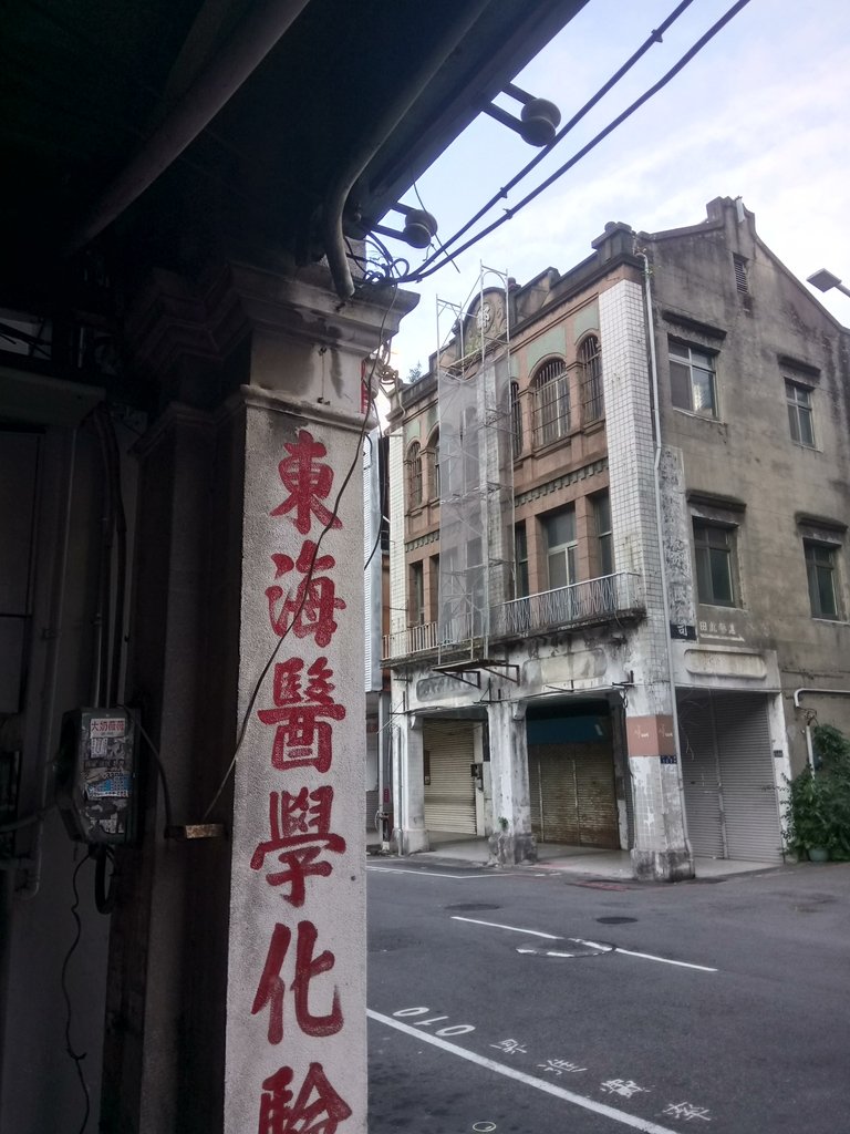 DSC_3981.JPG - 台中  街路隨拍  (24)