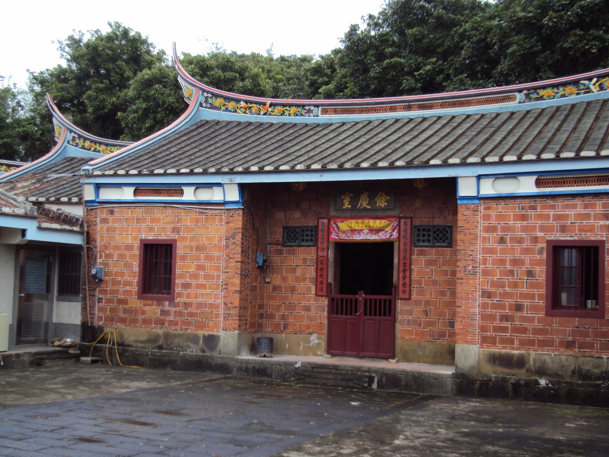 DSC09210.JPG - 關西  平林  范家古厝  (餘慶室)