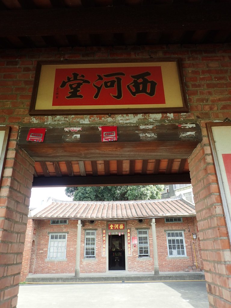 PB285561.JPG - 頭份  東庄  林家古厝