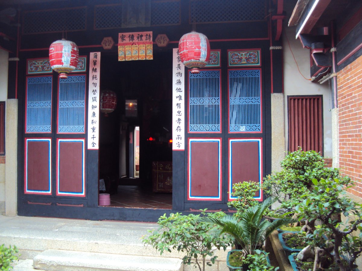 DSC09693.JPG - 珠浦  盧成金故居  (將軍第)