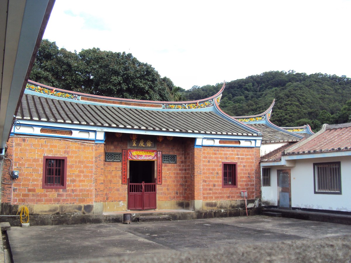 DSC09936.JPG - 關西  平林  范家古厝  (餘慶室)