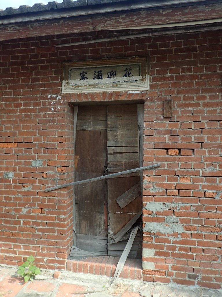 PA267248.JPG - 埔鹽  潭底  陳家古厝