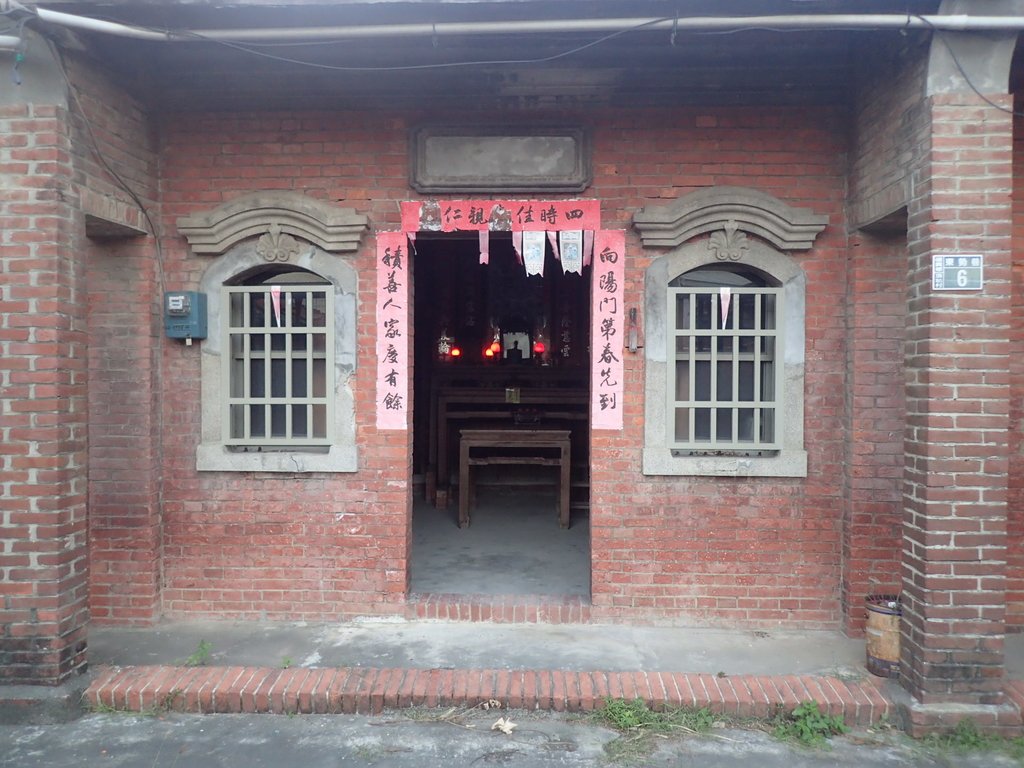 PB108932.JPG - 福興  頂粘(東勢厝)  黃家古厝