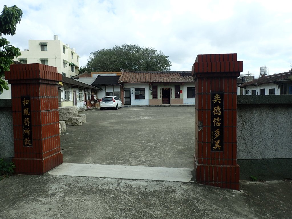 PB285584.JPG - 頭份  田寮里  陳氏宗祠