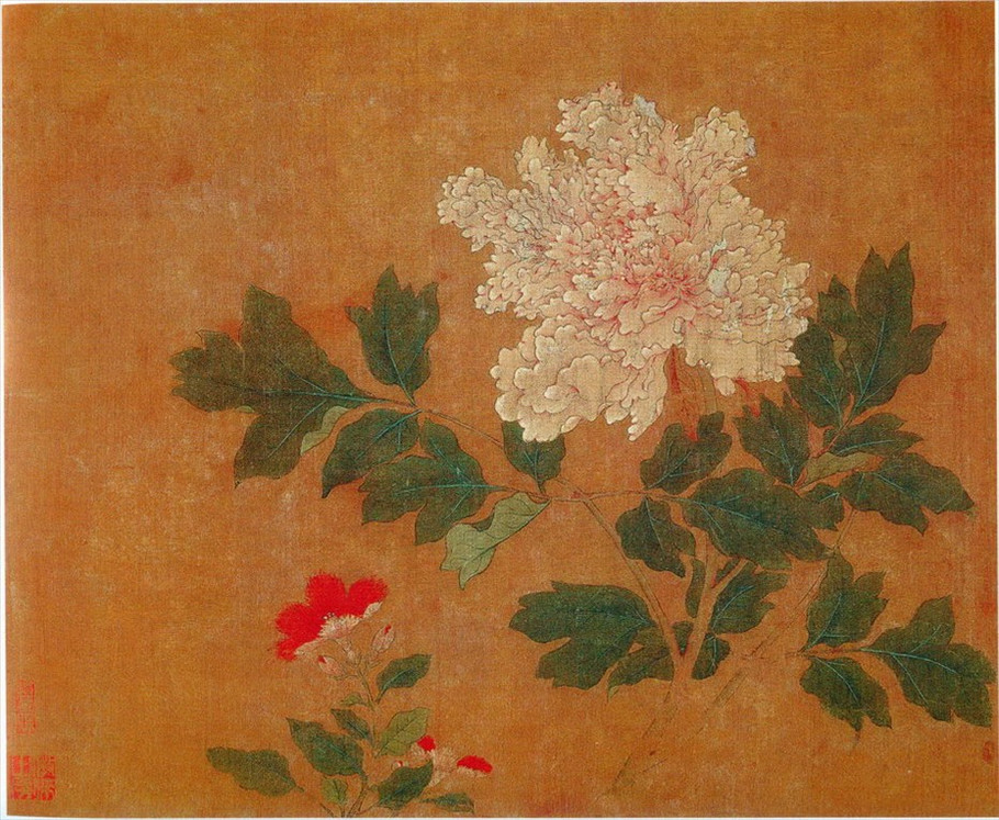 79941727_6.jpg - 皇居寀  花卉寫生圖冊