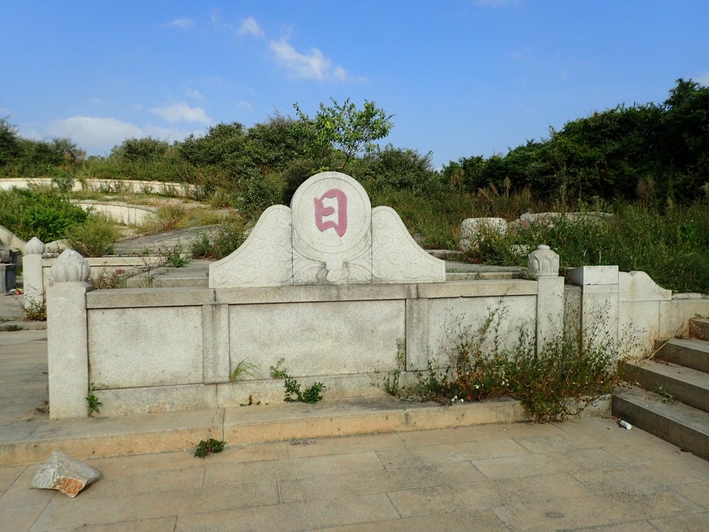 P9230562.JPG - 紫雲始祖  黃守恭陵園