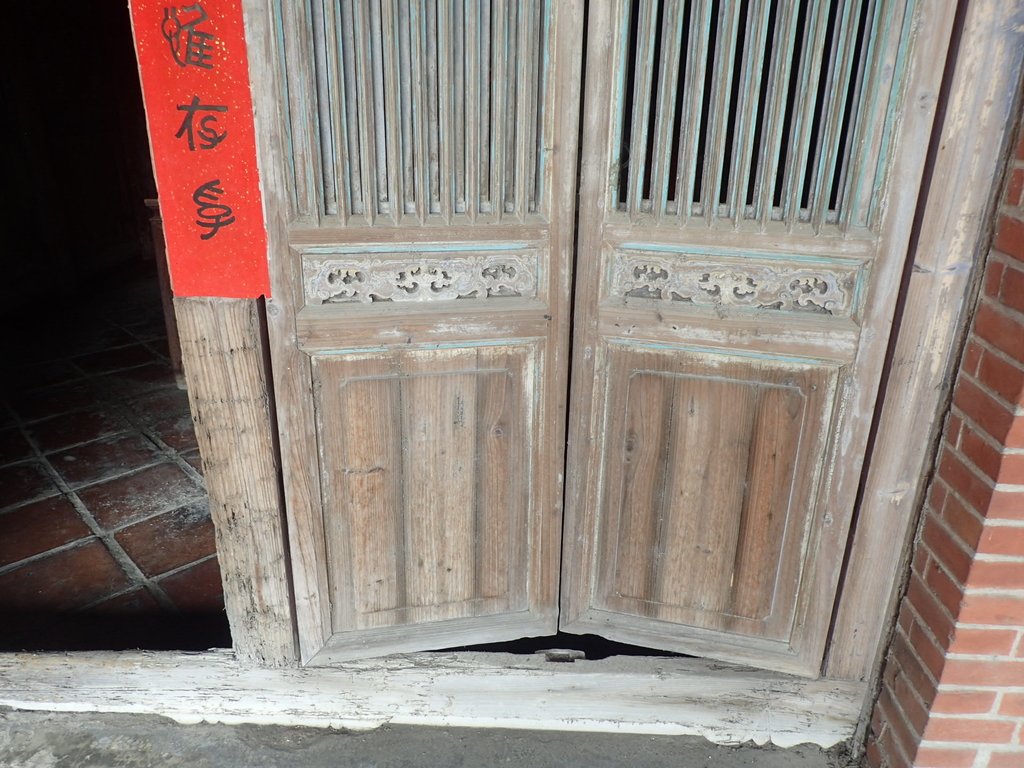 PA267285.JPG - 埔鹽  潭底  陳家古厝