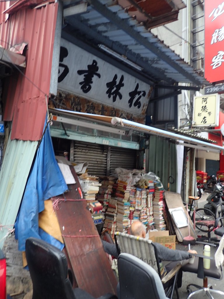 P1051947.JPG - 南菜園  街屋紀行