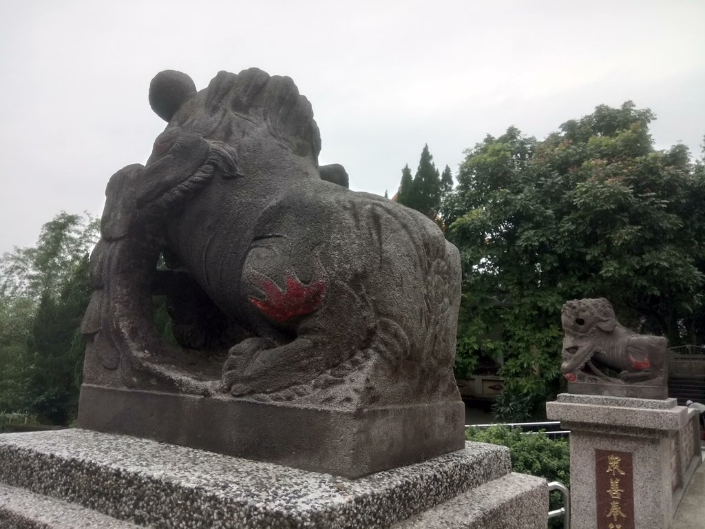 DSC_3059.JPG - 基隆  寶明寺