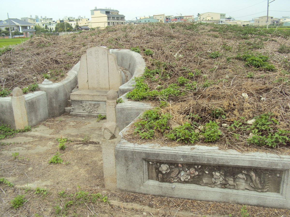 DSC06016.JPG - 草屯  月眉  謝雲鵬墓