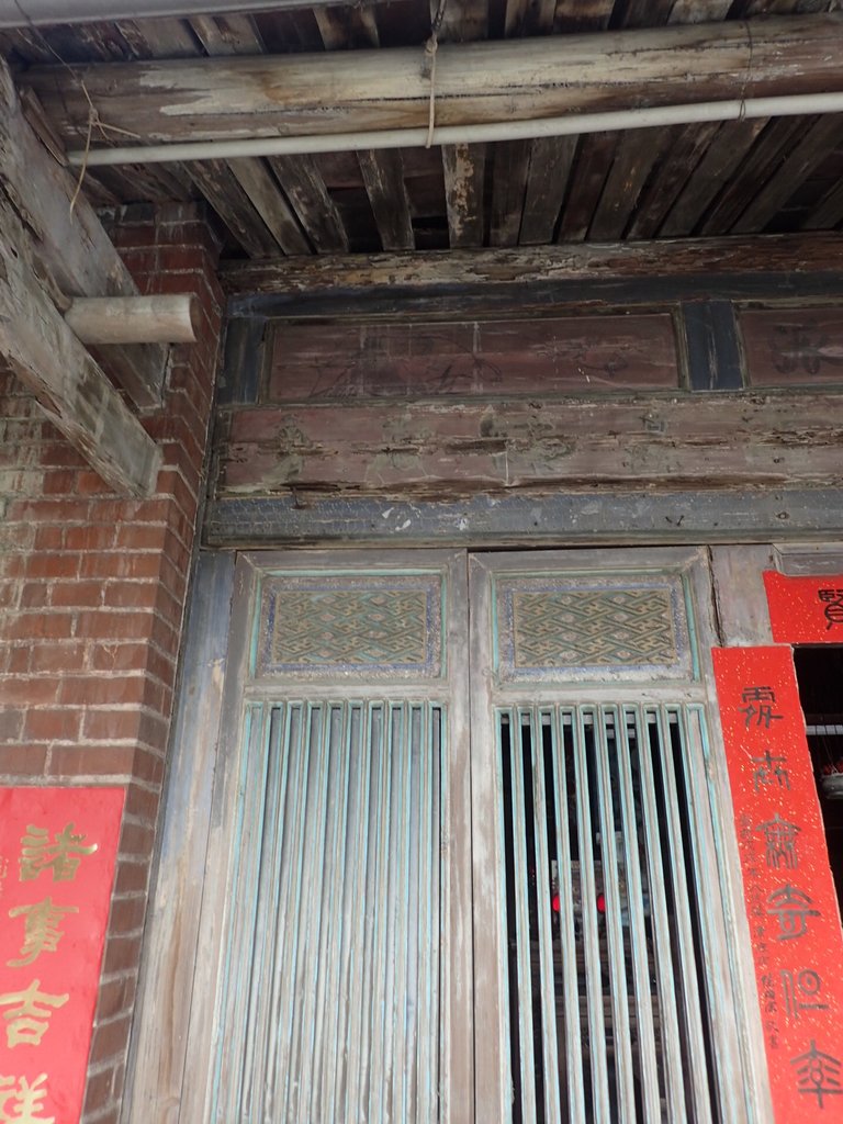 PA267290.JPG - 埔鹽  潭底  陳家古厝