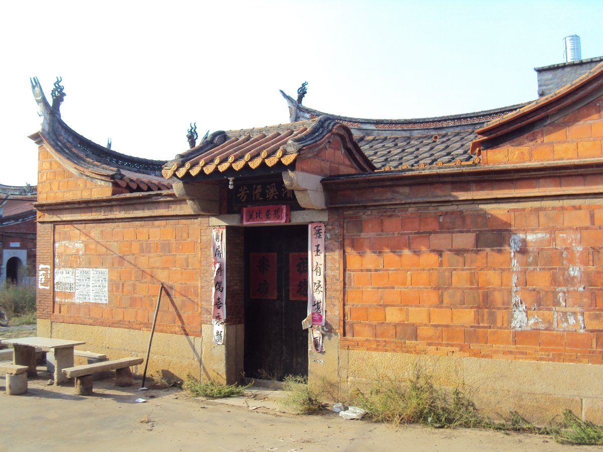 DSC00357.JPG - 石井  延平郡王祠