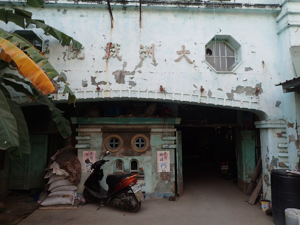 P1017269.JPG - 旗山  中洲  大洲戲院