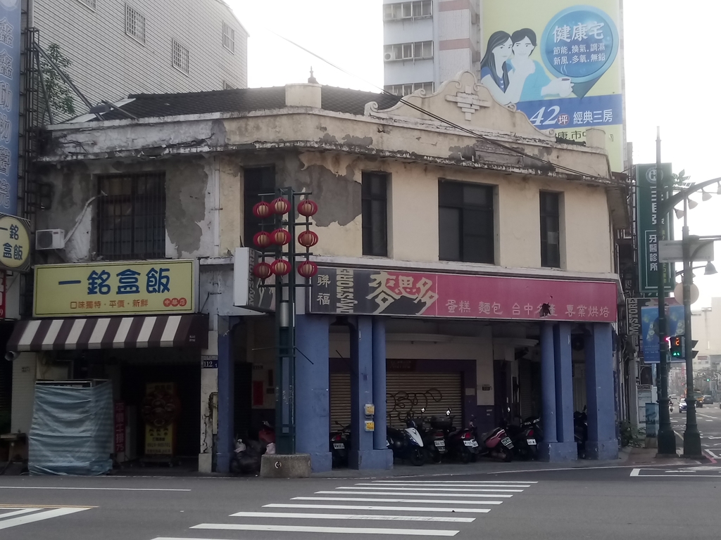 DSC_0684.JPG - 台中  街路隨拍  (04)