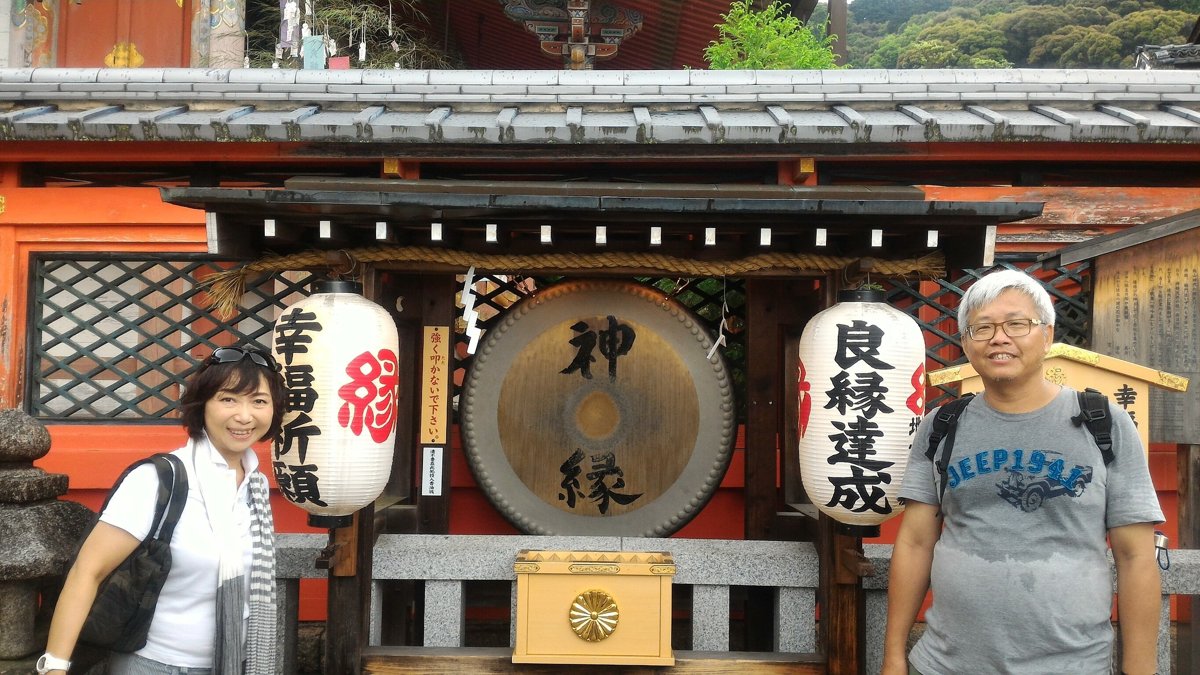 1499247927682.jpg - 京都  地主神社