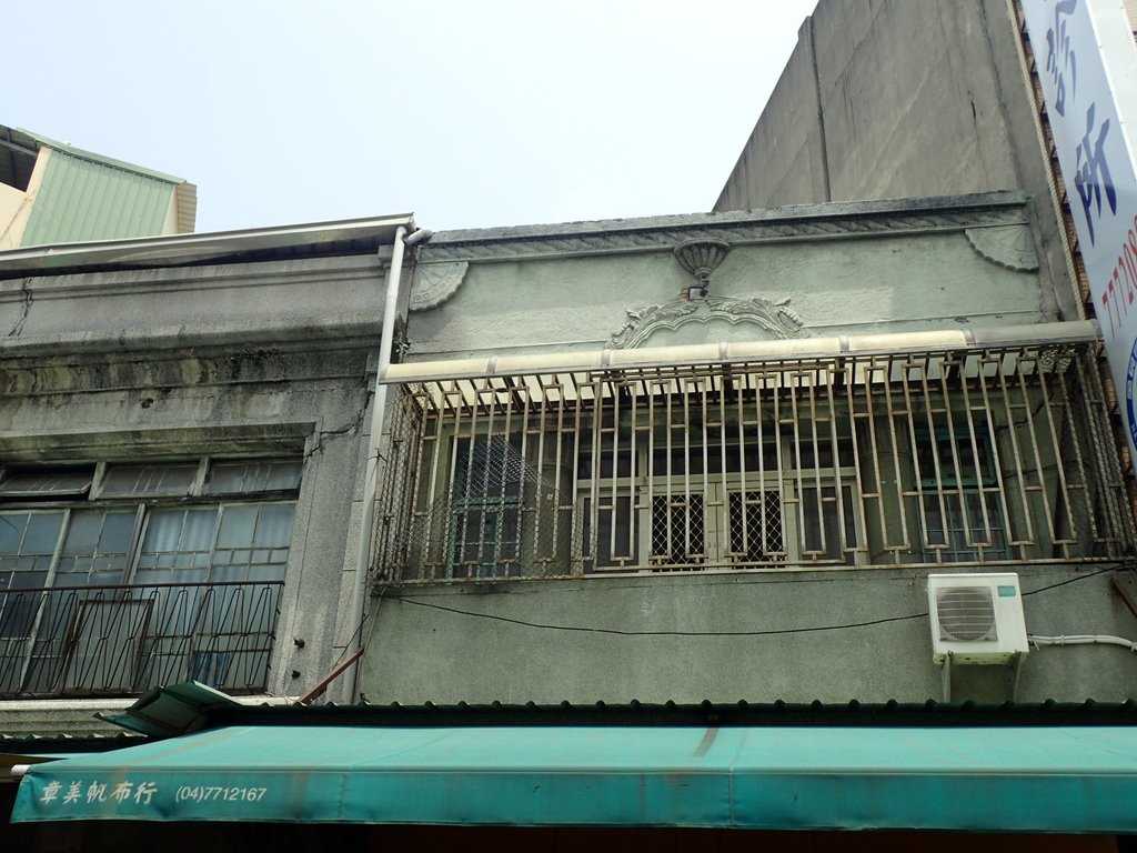 P4286039.JPG - 鹿港  街屋建築巡禮  01