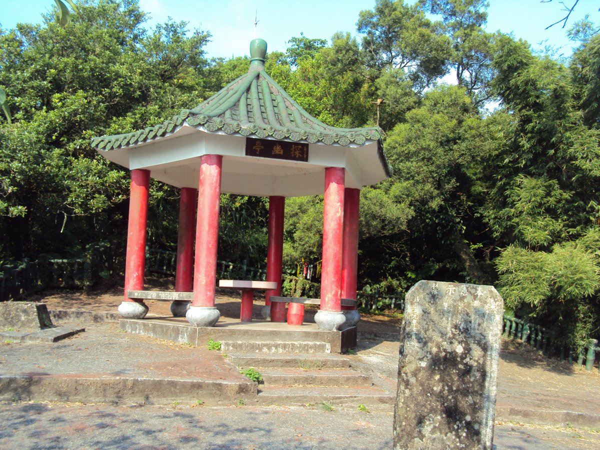 DSC09143.JPG - 侯硐  金字碑古道