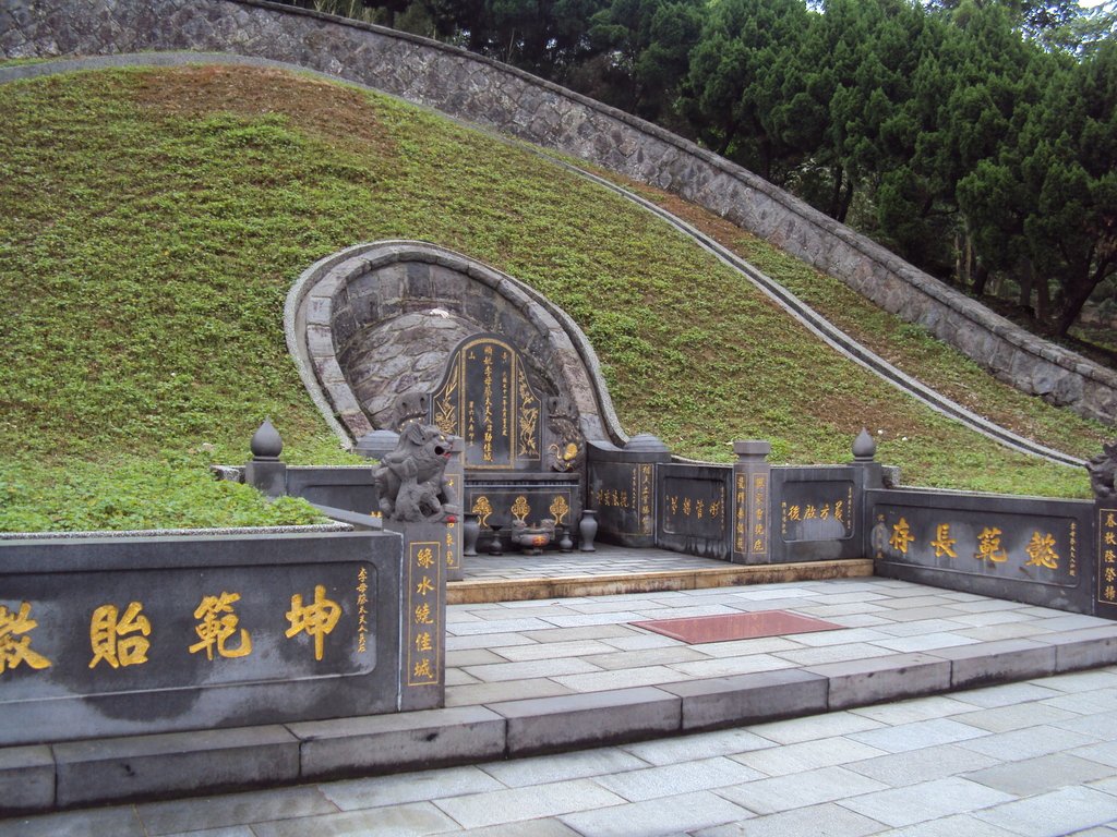 DSC07613.JPG - 瑞芳  李母蔡太夫人墓園