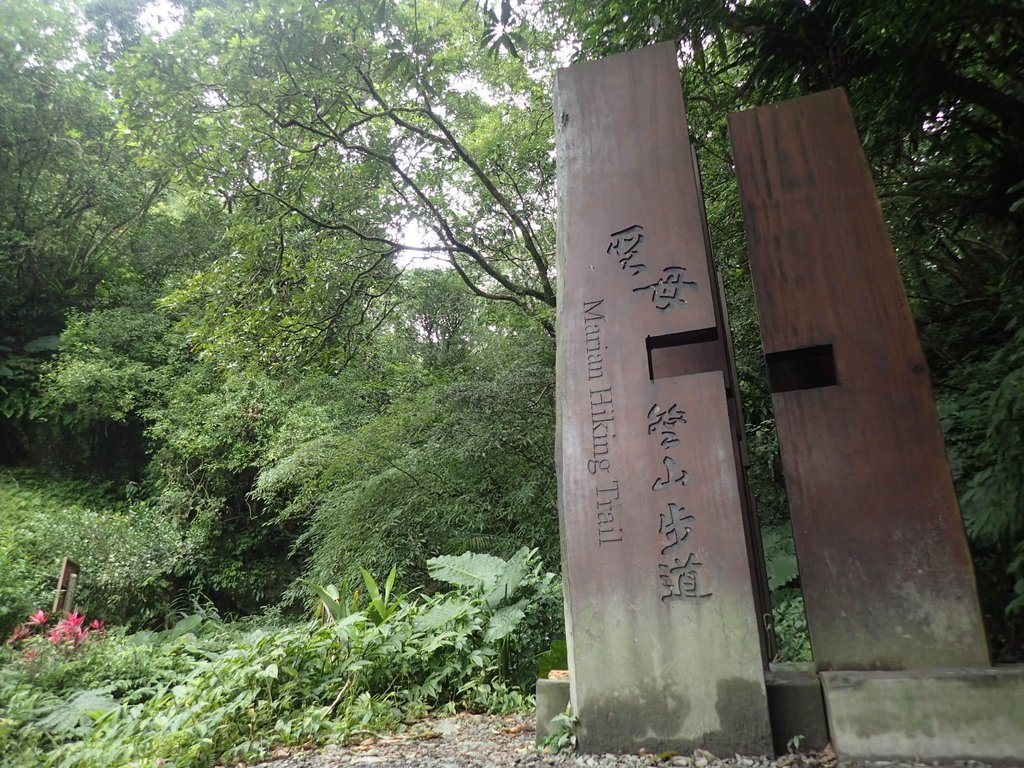 PB159006.JPG - 礁溪  聖母登山步道  (抹茶山)