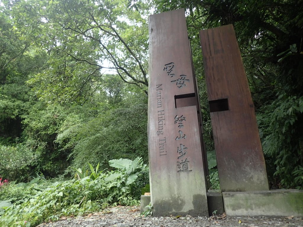 PB159007.JPG - 礁溪  聖母登山步道  (抹茶山)