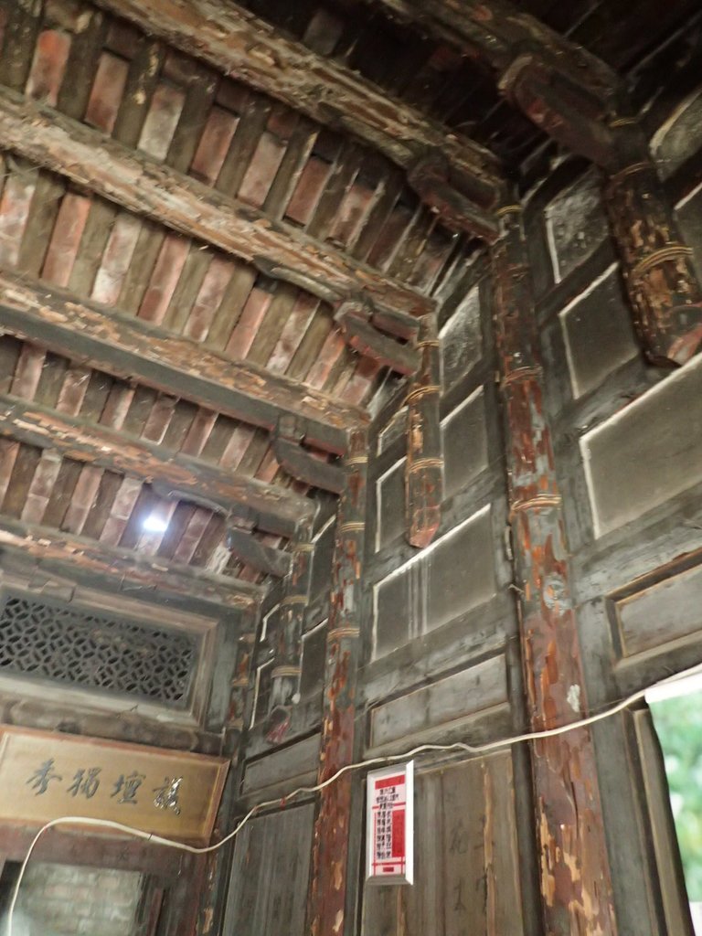 PA267327.JPG - 埔鹽  潭底  陳家古厝