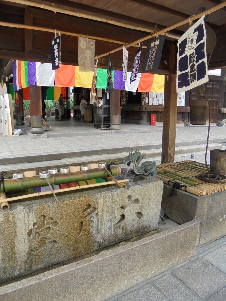 DSC00362.JPG - 京都  六角堂  頂法寺