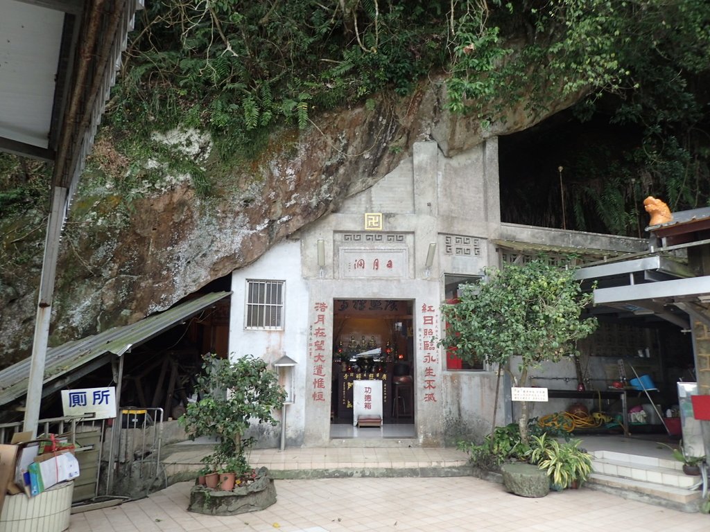 P3029023.JPG - 三峽  日月洞  廣照禪寺