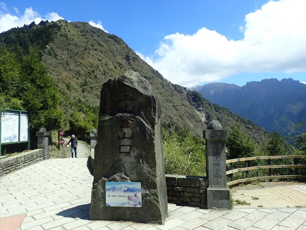 P3268179.JPG - 鹿林山  麟趾山步道  (02)