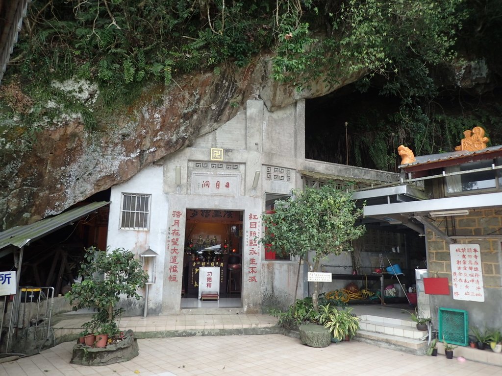 P3029024.JPG - 三峽  日月洞  廣照禪寺