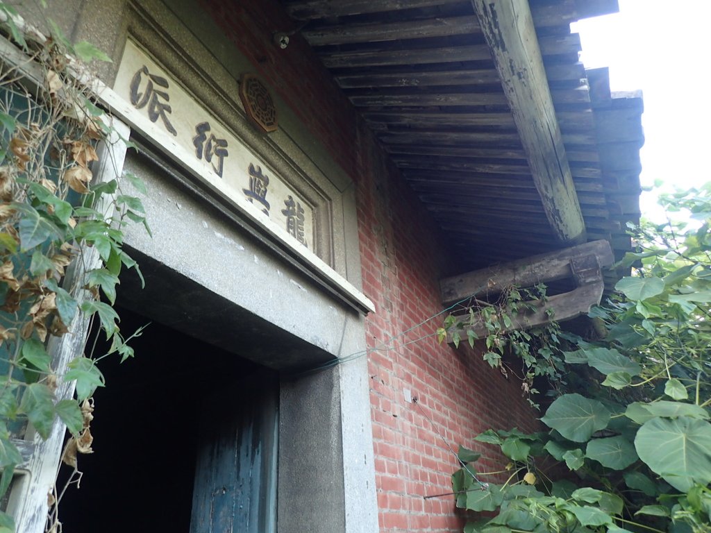 PA196494.JPG - 記憶廢墟  (357)